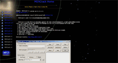 Desktop Screenshot of md5crack.adintr.com